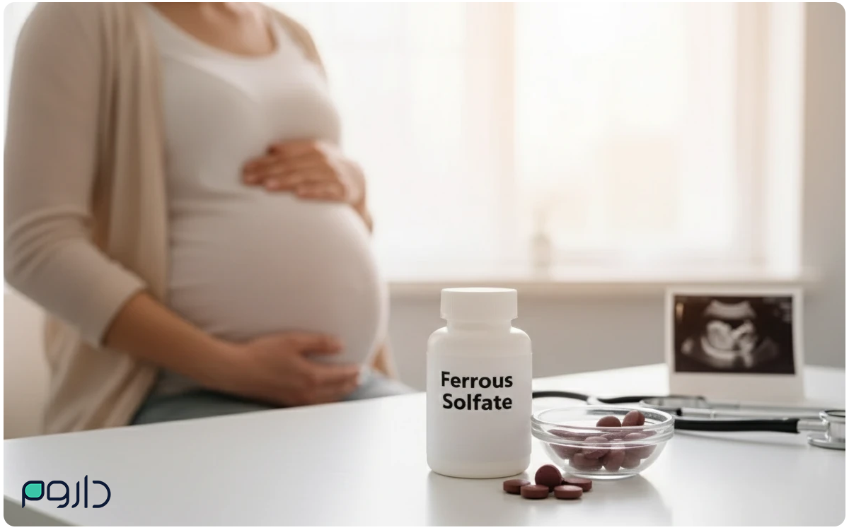 فروس سولفات دربارداری