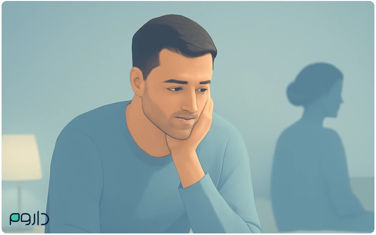 کاهش میل جنسی چیست-داروخانه آنلاین داروم
