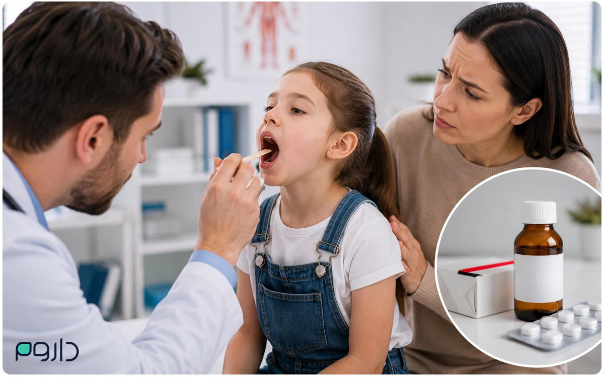 antibiotics throat infections in children and adults حقایقی از مصرف آنتی‌بیوتیک در سرماخوردگی !