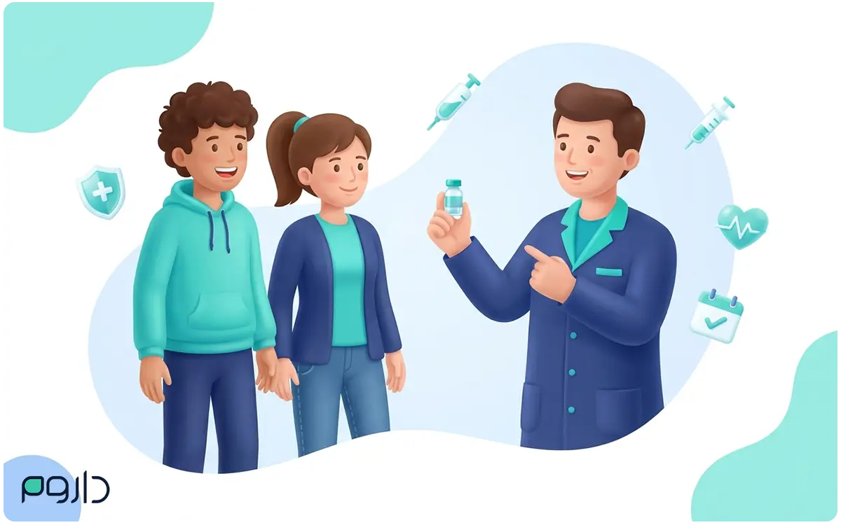 تزریق واکسن گارداسیل برای نوجوانان دختر و پسر جهت پیشگیری از HPV