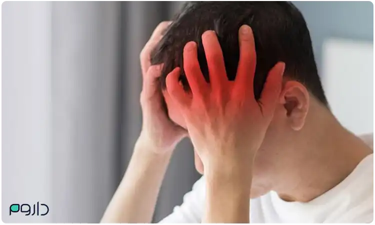 رمیتا برای میگرن-داروم