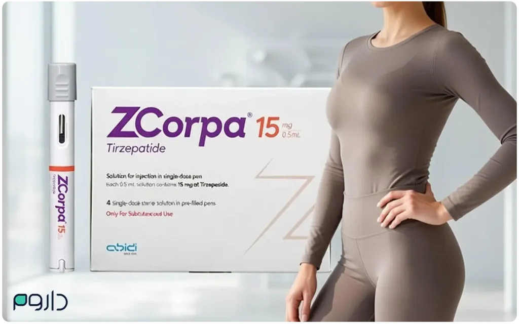 زیکورپاzcorpa-عبیدی-داروم داروخانه آنلاین
