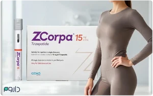زیکورپاzcorpa-عبیدی-داروم داروخانه آنلاین