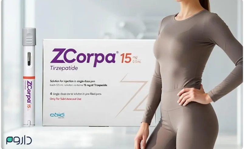 قیمت و خرید آمپول زیکورپا دکتر عبیدی (ZCorpa)