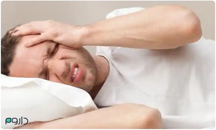 رپیوا داروی سردرد میگرنی-داروم