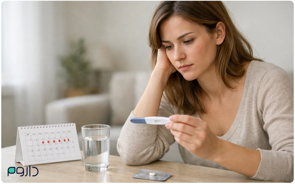 بارداری ناخواسته-داروخانه آنلاین داروم