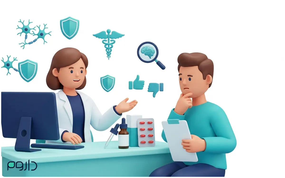 مکمل CBD برای کاهش اضطراب، بهبود خواب و کنترل درد