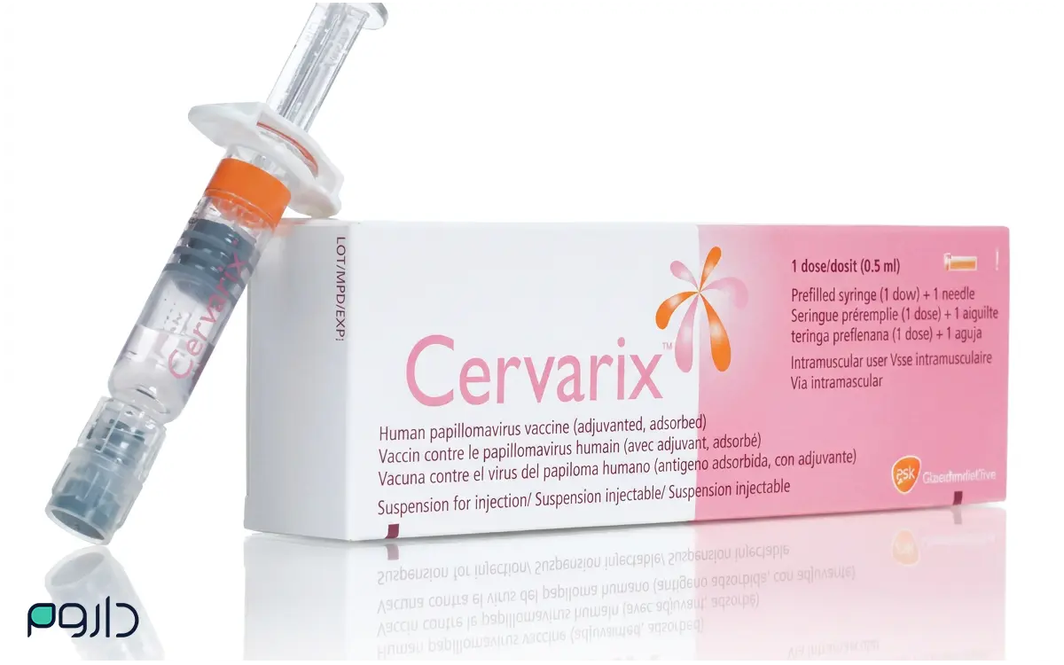 بستهبندی و سرنگ آماده تزریق واکسن سرواریکس برای پیشگیری از ویروس HPV