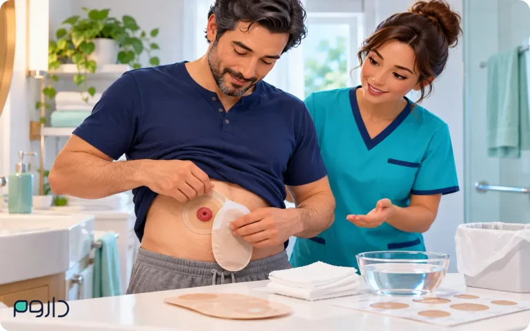 تعویض کیسه استومی؛ راهنمای مرحله‌به‌مرحله برای محافظت از پوست
